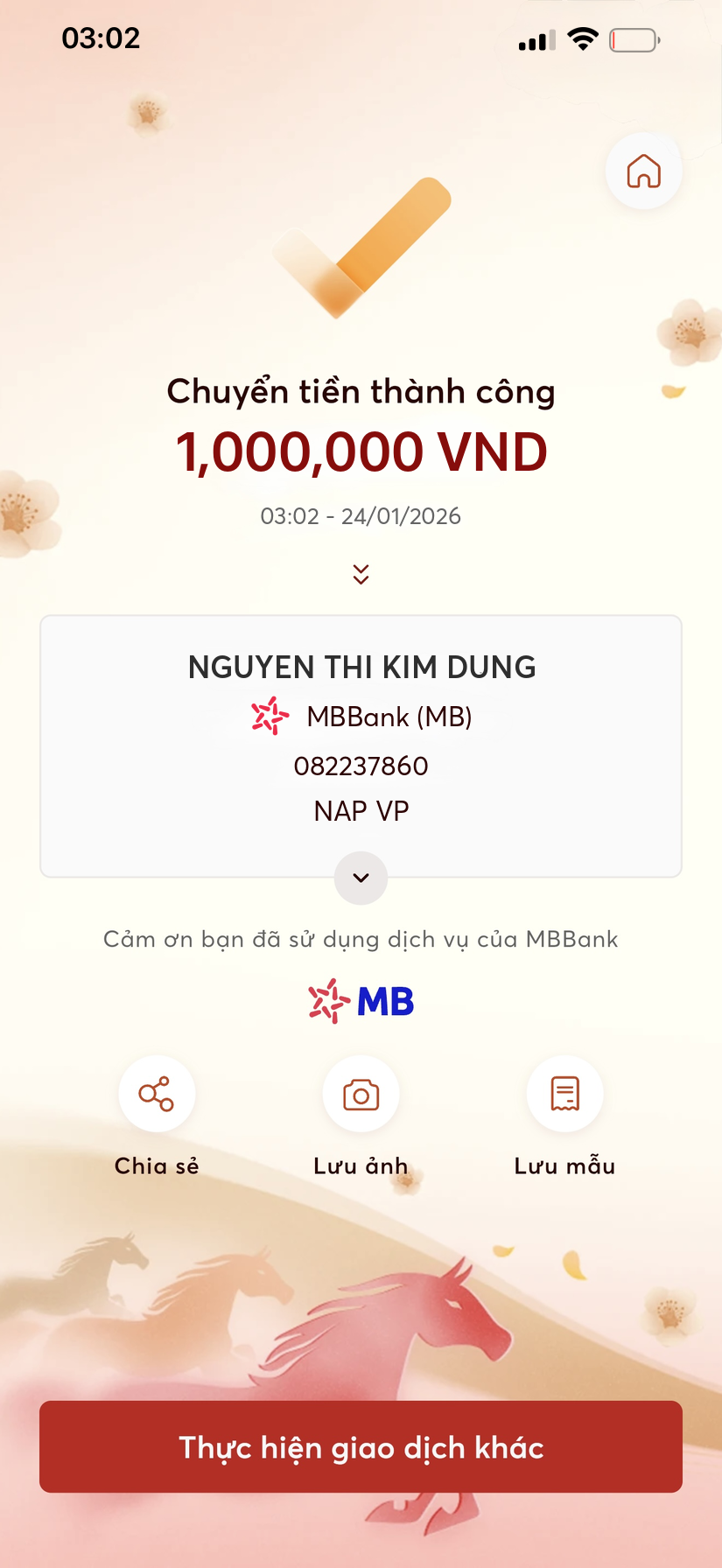 Bằng chứng giao dịch
