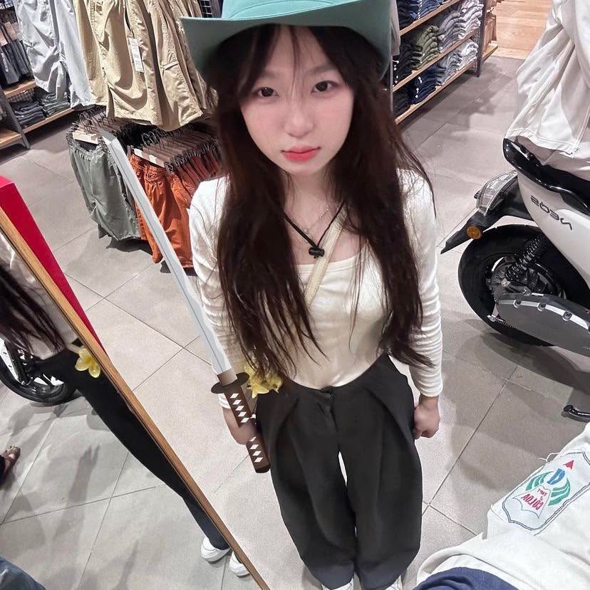 Thảo Nguyên